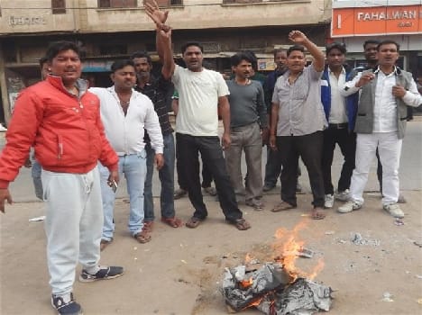 Valmiki Samaj, Gandhi 's effigy burnt